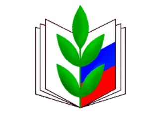 Ханты-Мансийская городская профсозная организация