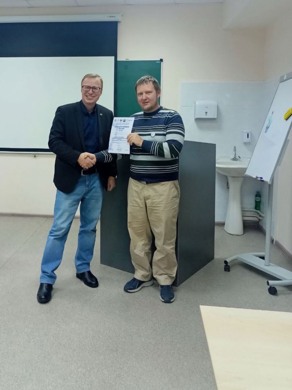 Всероссийская научная конференция школьников «Новое поколение и общество знаний».