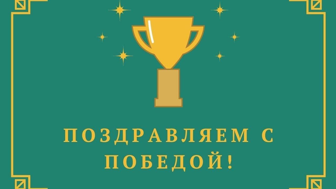 «Открытый урок в инженерно-технологических классах» - 2025!.