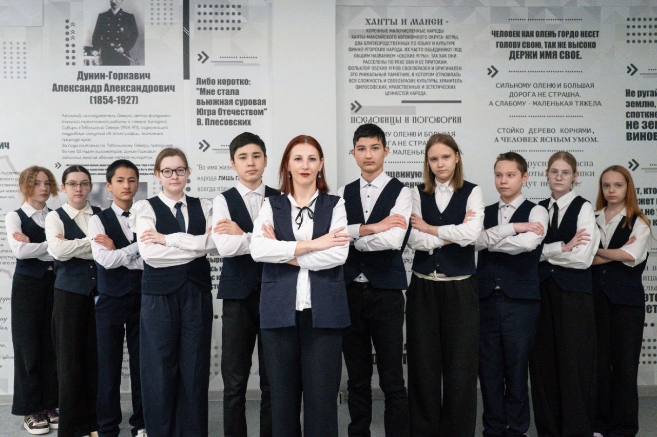 II Всероссийский конкурс наставников технологических лидеров «Техно-Фокус».