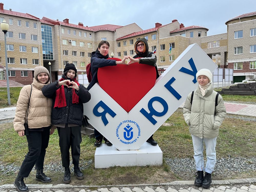 Единый день открытых дверей в Югорском государственном университете в рамках федерального проекта «Профессионалитет».