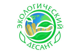 "Зеленая весна" в МБОУ "СОШ №6 имени Сирина Н.И.".