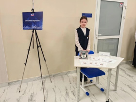 Юные инженеры будущего.