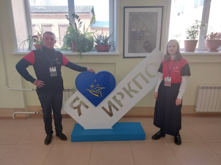 Ученица школы - в Финале X Национального Чемпионата "Молодые профессионалы".