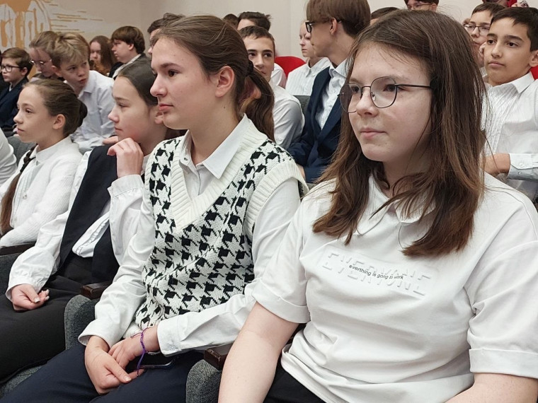 «В гармонии с природой»..