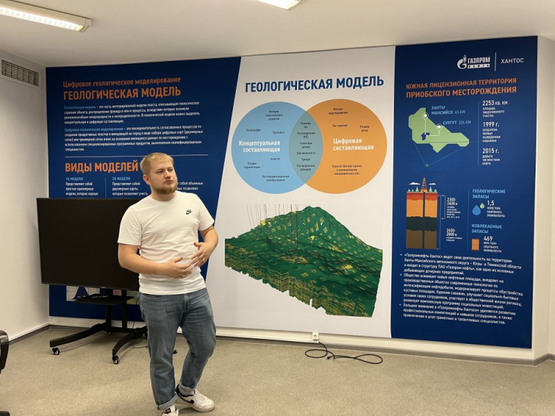 Единый день открытых дверей в Югорском государственном университете в рамках федерального проекта «Профессионалитет».