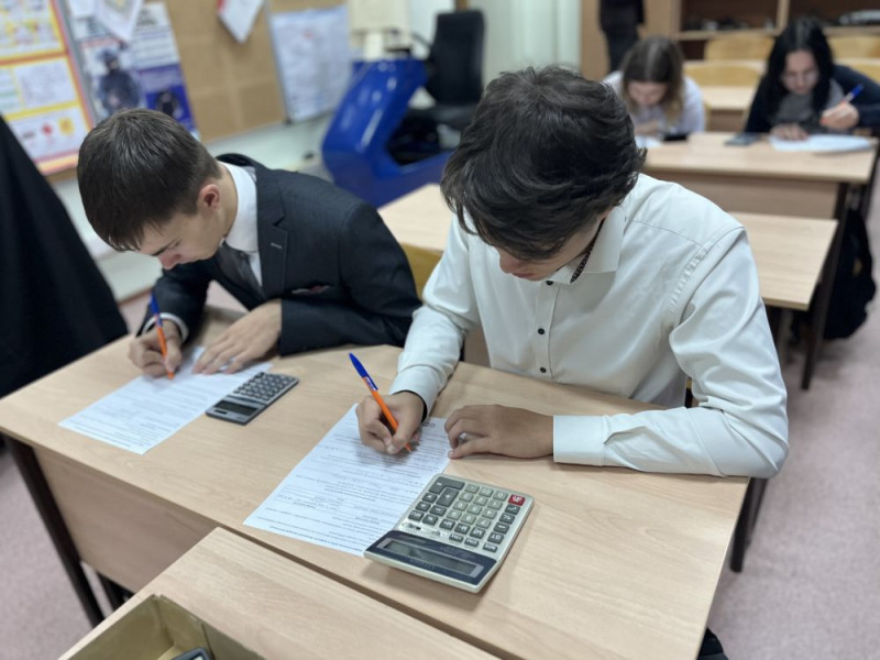 Всероссийский проект «Билет в будущее».