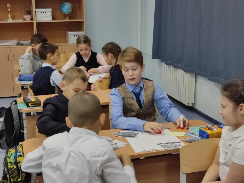 Разговоры. День народного Единства.